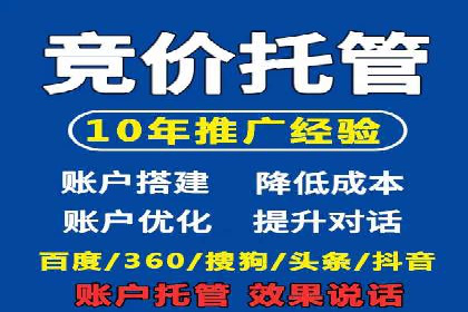 信息流运营用户增长案例研究